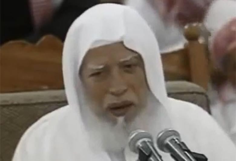 
<span>ينعى المنتدى العالمي للوسطية وفاة الشيخ "أبو بكر الجزائري" في السعودية</span>
