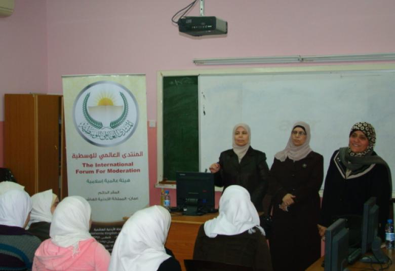 
<span>لجنة المرأة تلتقي موهوبات مدرسة أبو عليا الثانوية  الشاملة / عمان</span>
