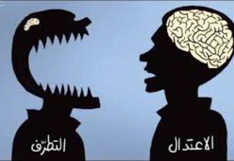 
<span>بيان صادر عن المنتدى العالمي للوسطية حول مظاهر العنف والتفجيرات الإرهابية في العالم العربي والإسلامي</span>
