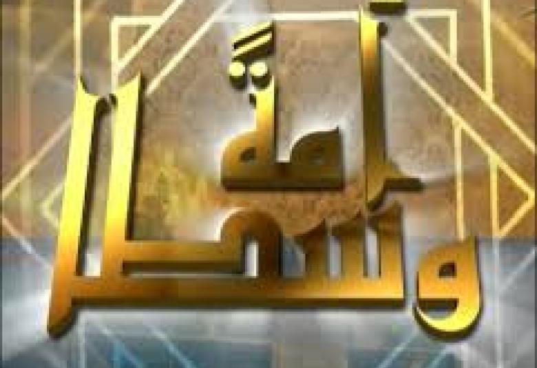 
<span>يعقد المنتدى بالتعاون مع ديوان الوقف السني العراقي الدورة التدريبية الثانية </span>
