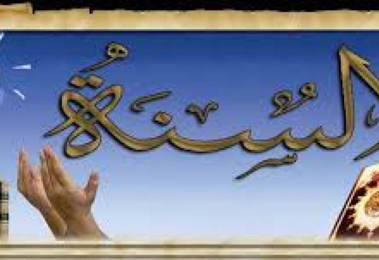 
<span>بيان حول تفجيرات تونس ومصر</span>
