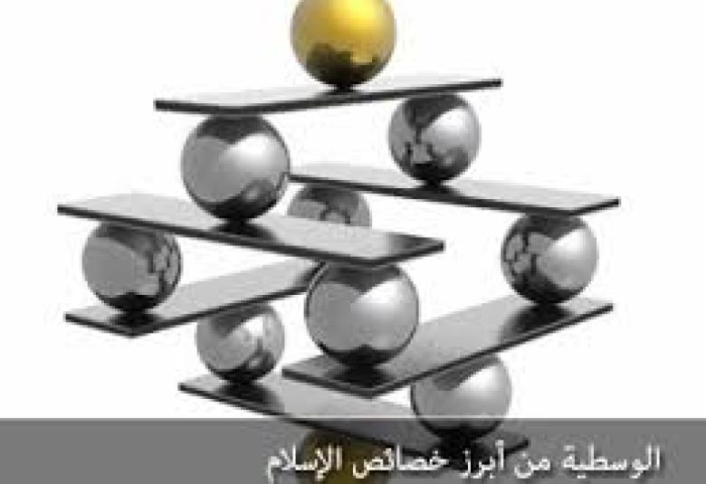 
<span>يعقد المنتدى العالمي للوسطية وبالمشاركة مع ديوان الوقف السني العراقي الندوة الدولية " العالم وتحدي الإرهاب "</span>
