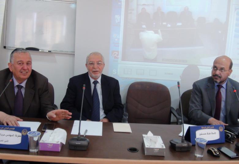 
<span>المهندس مروان الفاعوري الامين العام للمنتدى افتتح الدورة التدريبية للأئمة والوعاظ العراقيين </span>
