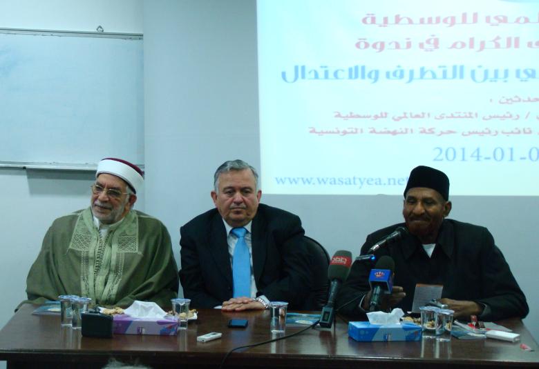 
<span>ندوة العالم العربي بين التطرف و الاعتدال في المنتدى العالمي للوسطية</span>
