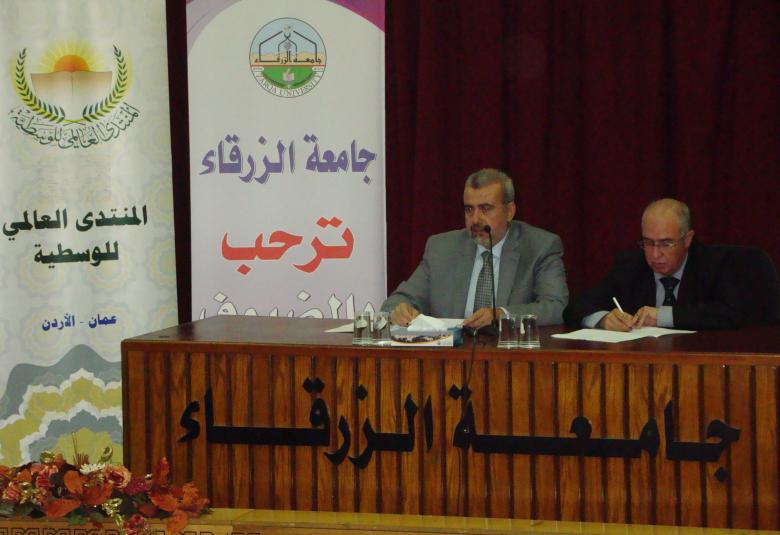 
<span>أهمية الحوار في التصور الإسلامي</span>
