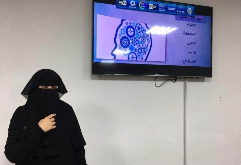 
<span>دورة حول المهارات العقليّة في حفظ القرآن الكريم في المنتدى العالمي للوسطية </span>
