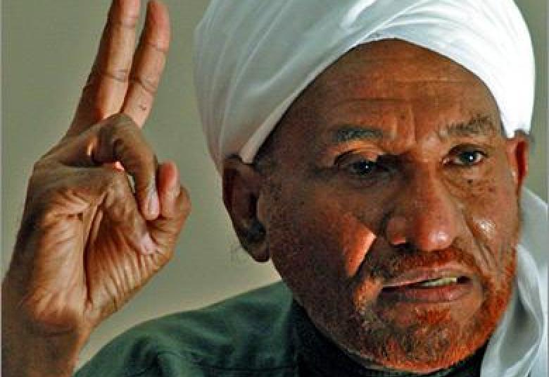 
<span>خطبة عيد الفطر للامام الصادق المهدي</span>
