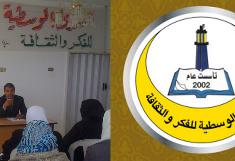 
<span> نظم المنتدى العالمي للفكر والثقافة/ فرع مأدبا ورشة عمل بعنوان: توضيح الدور والخدمات</span>
