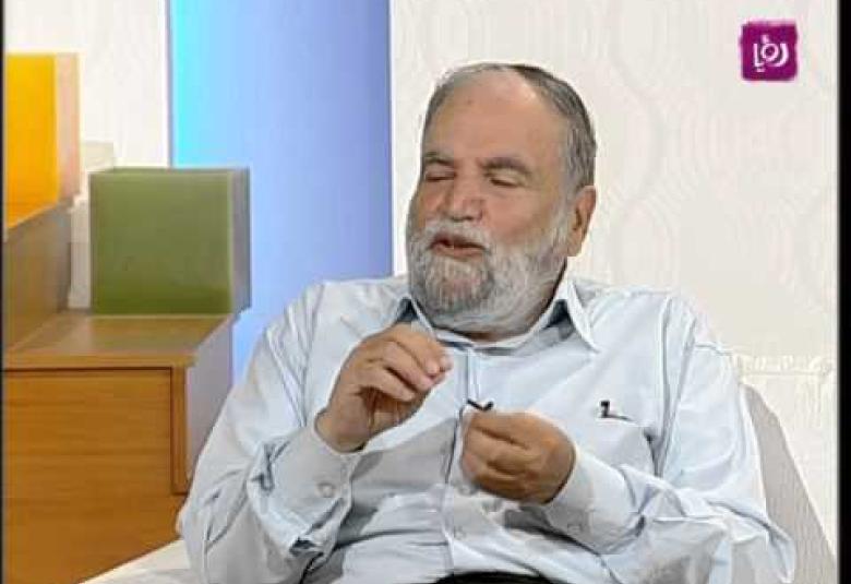 
<span>مفهوم الوسطية</span>
