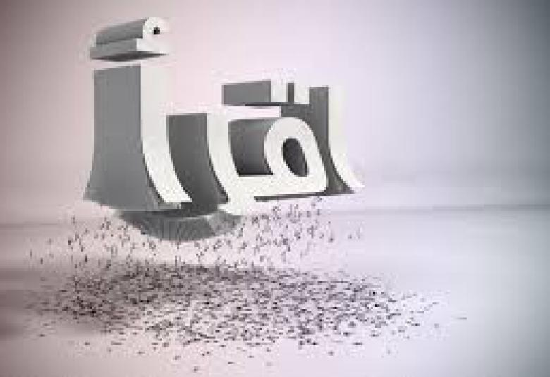 
<span>  بيان المنتدى العالمي للوسطية حول تفجيرات باريس 14/11/2015</span>
