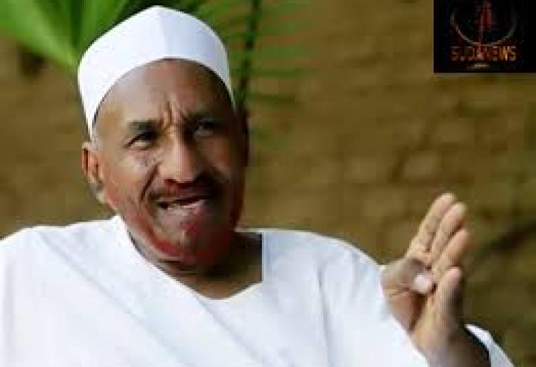 
<span>خطاب مفتوح </span>
