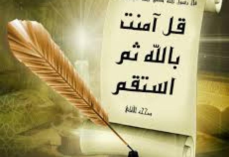 
<span>العالمي للوسطية يقيم حفلاً لتوزيع جوائز رابطة كتاب التجديد</span>
