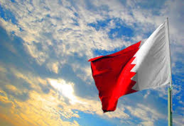 
<span>إدانة التفجيرات الإرهابية في مملكة البحرين</span>
