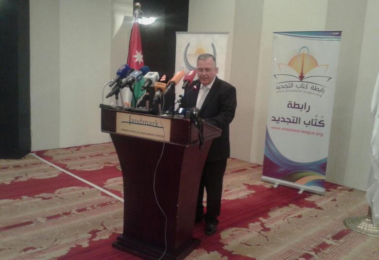 
<span>كلمة الامين العام للمنتدى في احتفال رابطة كتاب التجديد</span>
