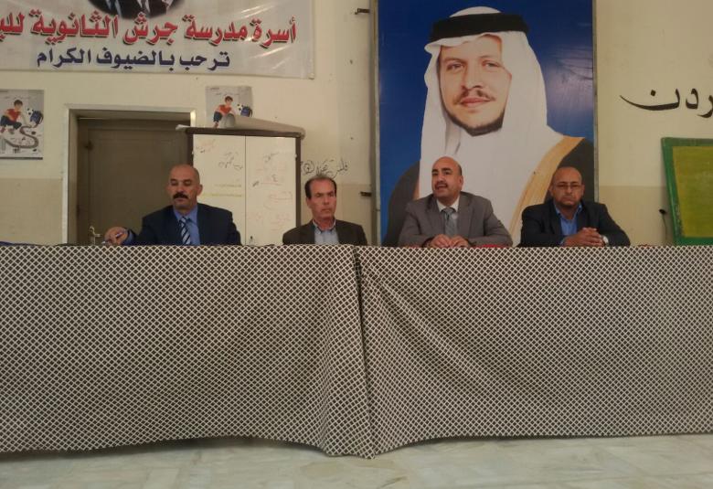 
<span>أقام منتدى الوسطية للفكر والثقافة فرع جرش ندوة  بعنوان  "الوسطية مدخل للحضارة الإنسانية وطريق للنهضة"</span>
