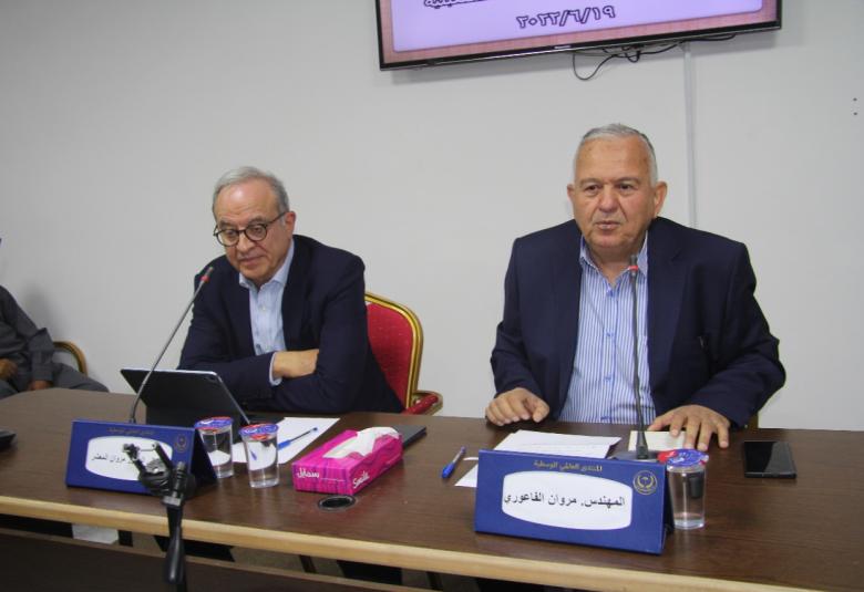 
<span>الأردن : الواقع والتحديات المستقبلية.. ندوة المنتدى العالمي للوسطية </span>
