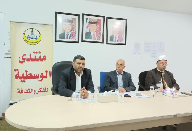 
<span>فضائل الحج.. حلقة حوارية في وسطية السلط </span>
