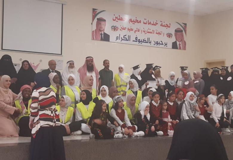 
<span>منتدى الوسطيه للفكر والثقافه فرع  حطين يخرج طالباته</span>
