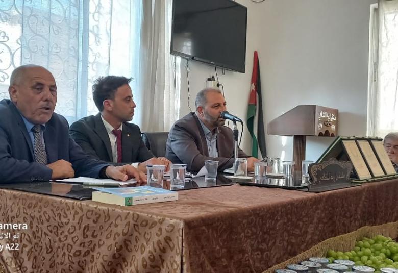 
<span>القدس قضية أمة..  في وسطية جرش </span>
