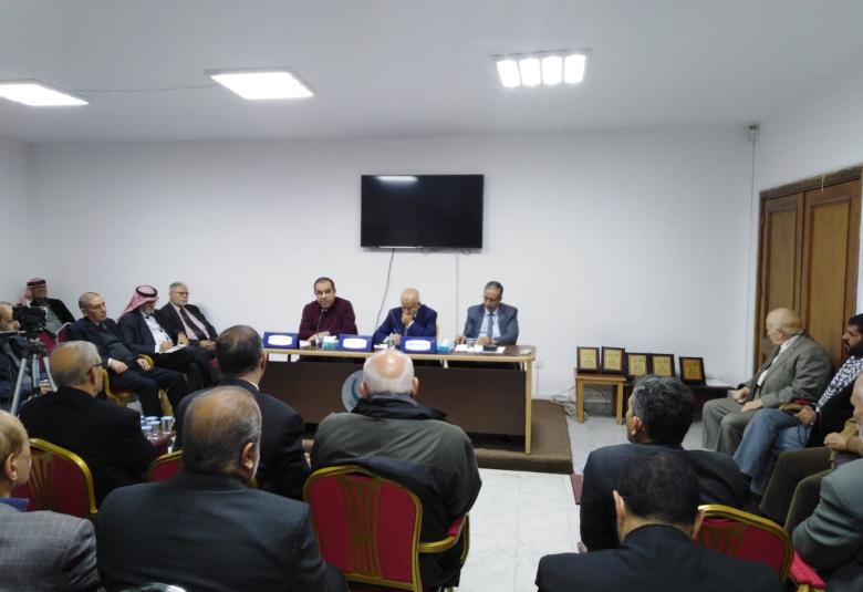 
<span>اللاجئون وحق العودة في ضوء نتائج الانتخابات الإسرائيلية </span>
