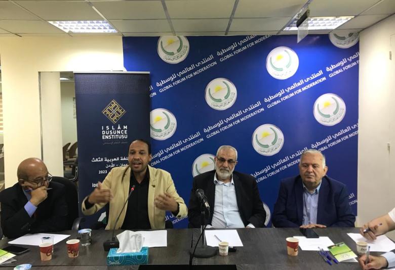 
<span>المنتدى العالمي للوسطية يستقبل وفداً تركياً</span>
