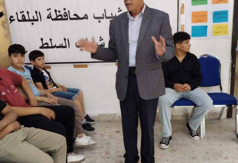 
<span>عاداتنا وتقاليدنا منبع الأخلاق.. في وسطية السلط </span>
