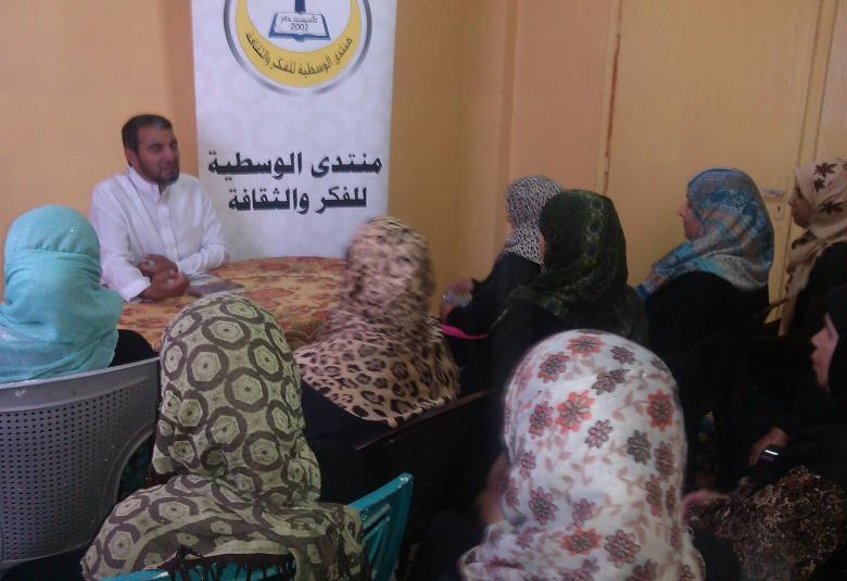 
<span>نظم منتدى الوسطية للفكر والثقافة فرع مأدبا  محاضرة بعنوان: مكانة المرأة في الإسلام</span>
