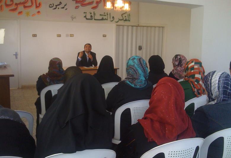 
<span>نظم منتدى الوسطية للفكر والثقافة محاضرة بعنوان: الشباب وتحديات العصر.</span>
