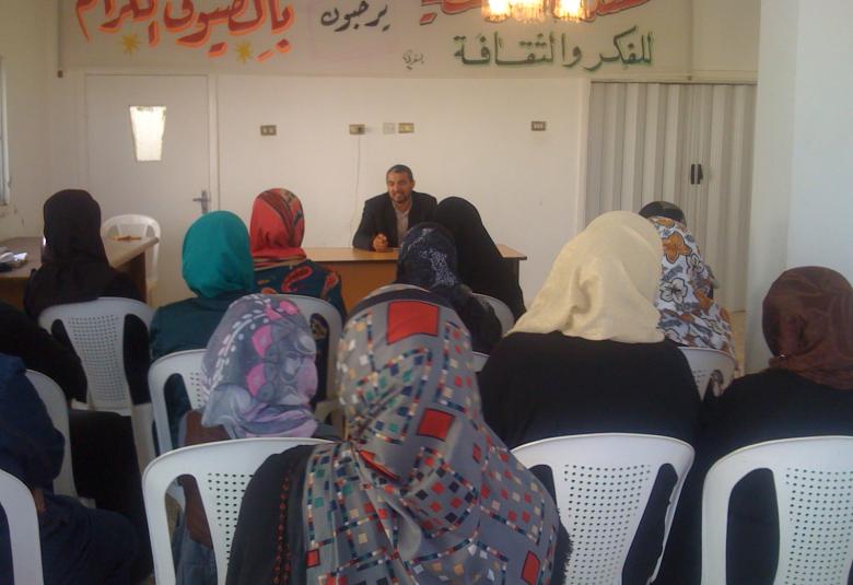 
<span>نظم منتدى الوسطية للفكر والثقافة فرع مأدبا محاضرة بعنوان: تربية الأجيال والأسرة.</span>
