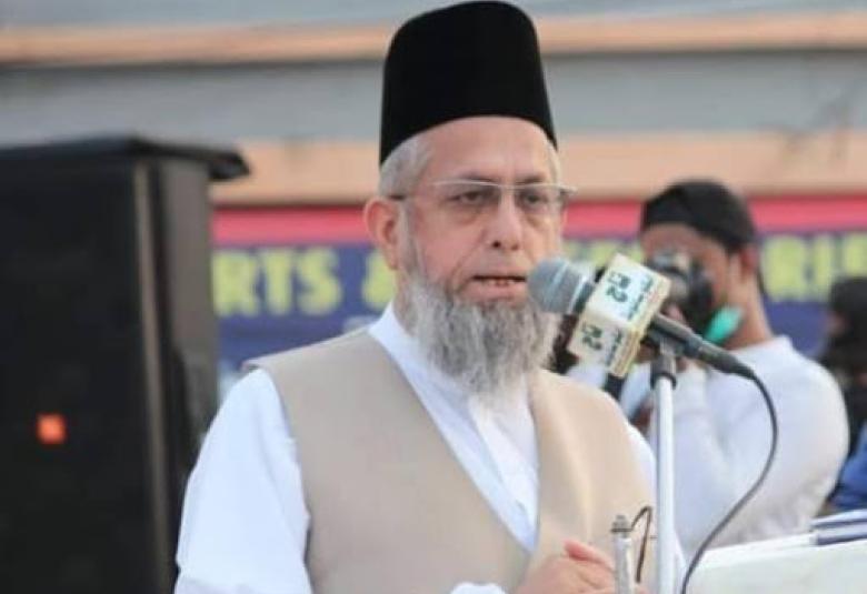 
<span>نعي عالم جليل</span>
