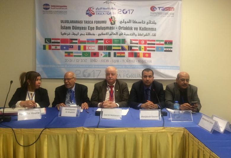 
<span>المنتدى العالمي للوسطية يشارك في ملتقى تاسكا الدولي الثالث</span>
