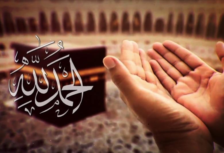 
<span>رمضان كريم     </span>
