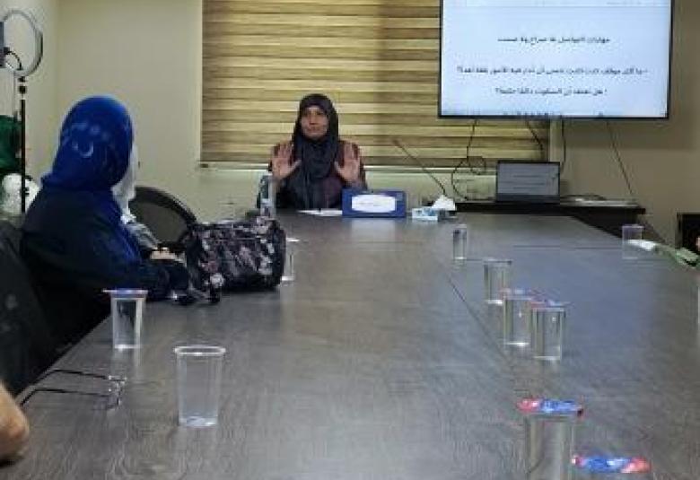 
<span>ورشة توعوية في منتدى الوسطية للفكر والثقافة</span>
