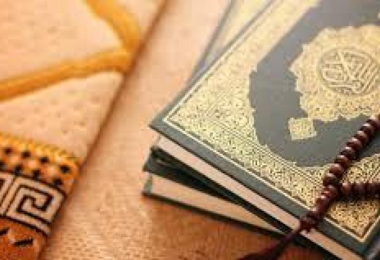 
<span>مقال اليوم / " ولا تركنوا إلى الذين ظلموا "</span>
