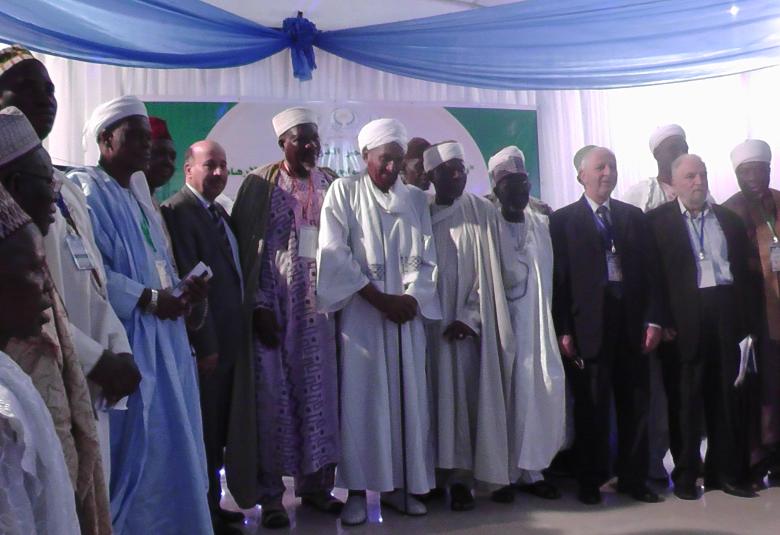 
<span>البيان الختامي والتوصيات للمؤتمر الدولي  " الإسلام في افريقيا ومواجهة التطرف "</span>
