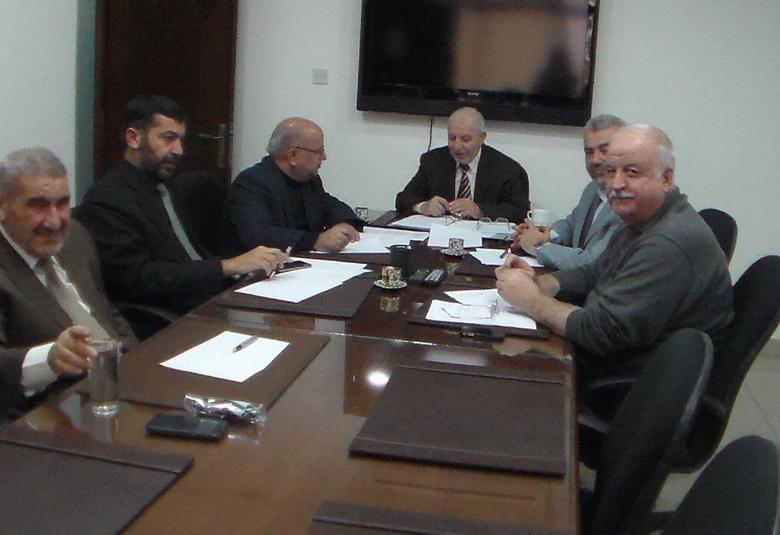 
<span>اجتماع مركز الدراسات </span>
