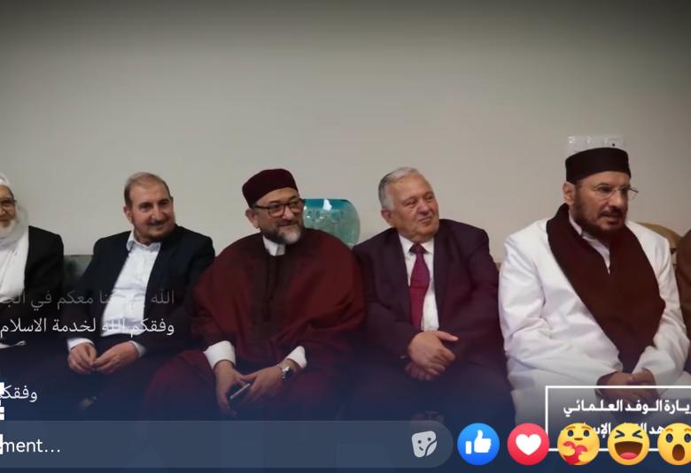 
<span> لقاء المهندس مروان الفاعوري وثلة من علماء المسلمين مع فخامة الرئيس التركي.. </span>
