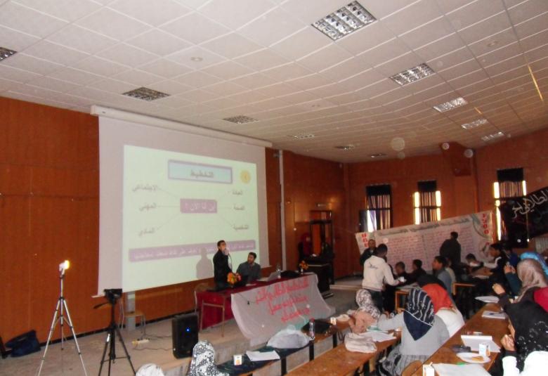 
<span>المـنتدى العالمــي للوســطية -الجزائريعقد دورة تكوينية بعنوان الوسطية في بناء الشخصية المسلمة</span>
