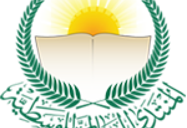 
<span>ندوة دولية بعنوان " رمضان مدرسة الإصلاح والوحدة في الأمة "</span>
