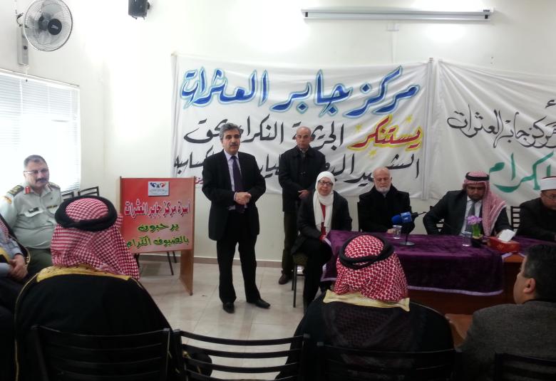 
<span>لقاء المحبه ووقفه للشهداء في السلط </span>
