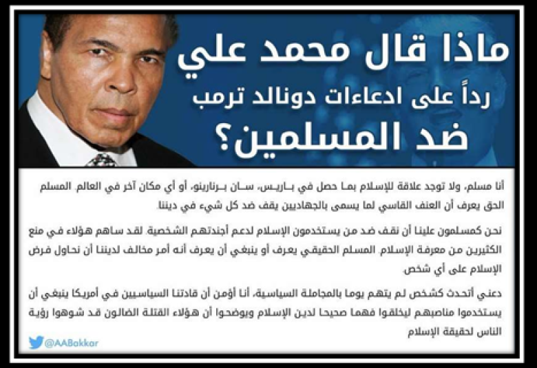 
<span>ورشة اقليمية حول "المنهج الوسط في التعامل مع الخلافات الفقهية"</span>
