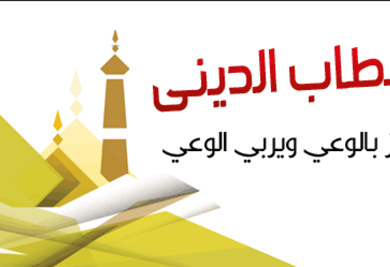 
<span>العدد الثاني والعشرون</span>
