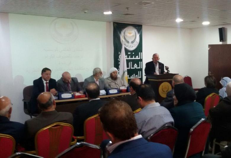 
<span>عقد المنتدى العالمي للوسطيه  ندوة حول (مشاريع مكافحة الغلو والتطرف بين النظريه  والتطبيق)</span>
