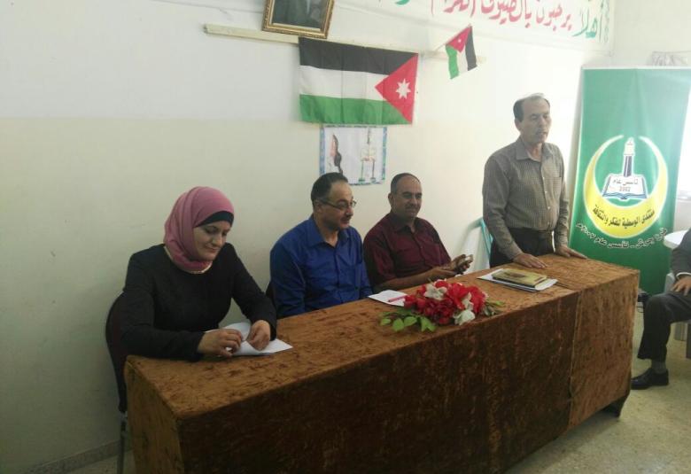 
<span>  اقام منتدى الوسطيه للفكر والثقافه فرع جرش  بعنوان (عمان في شعر حيدر محمود) </span>
