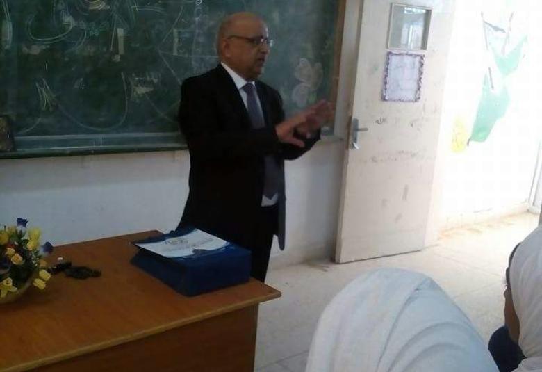 
<span> الإرهاب الأسباب والظواهر والنتائج ودور المملكة في مكافحته </span>
