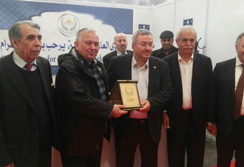 
<span>المنتدى العالمي في استنبول </span>
