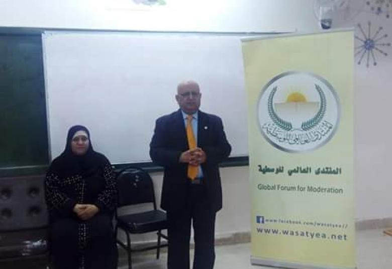 
<span>محاضرة بعنوان الإرهاب، أسبابه وظواهره ونتائجه ودور المملكة في مكافحة</span>
