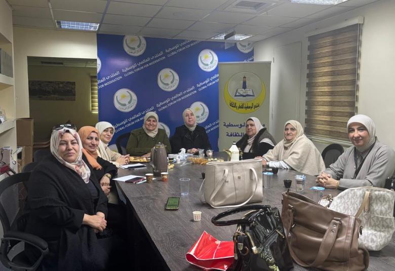 
<span>لجنة المرأة في منتدى الوسطية للفكر والثقافة تعقد اجتماعها الدوري </span>

